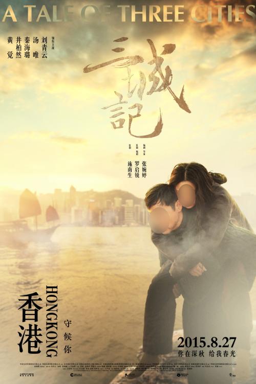 麦克尼斯州立大学学生卡